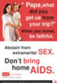 AIDS: bring home AIDS (English) 